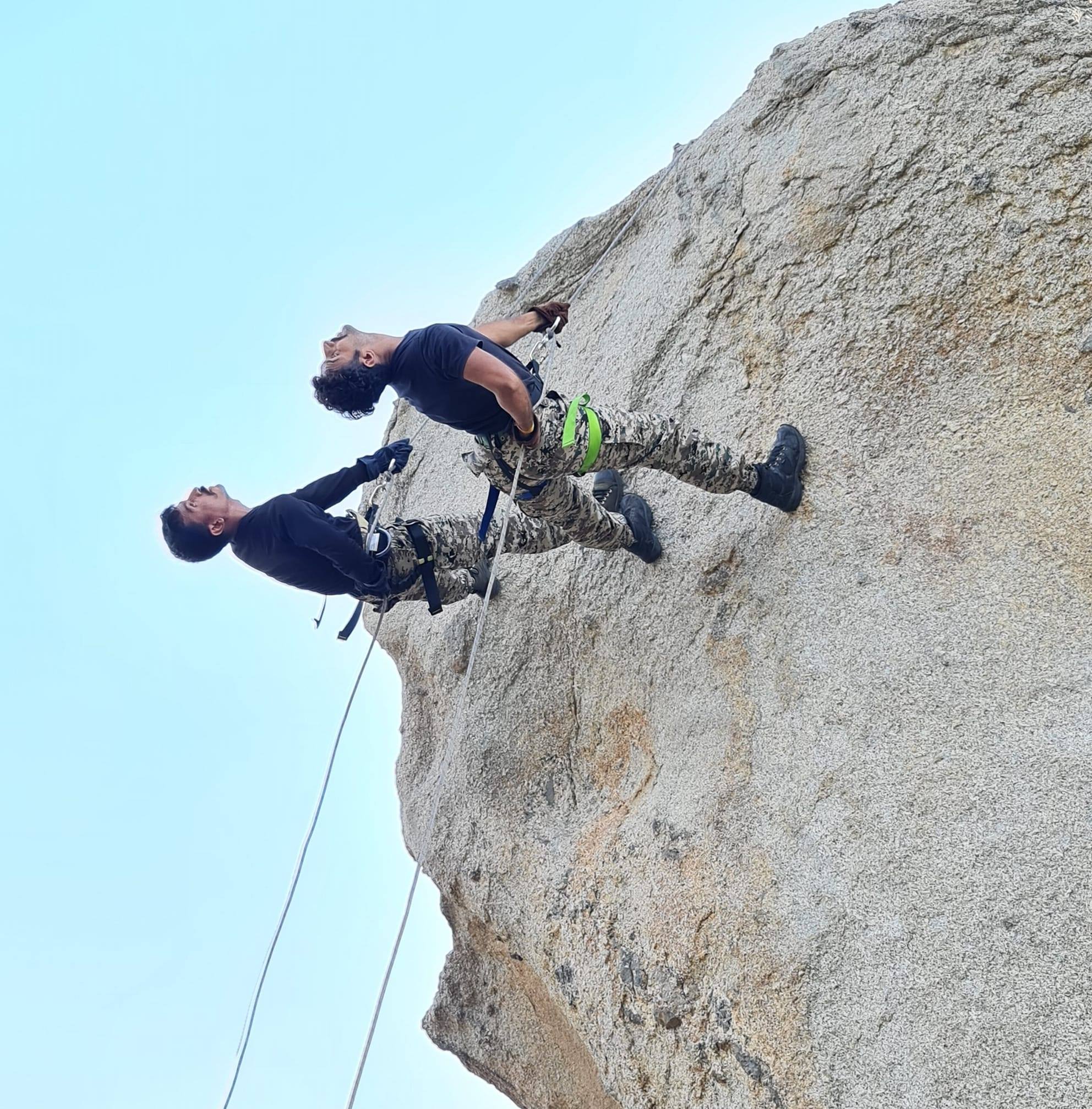 Force Trekking Excellence